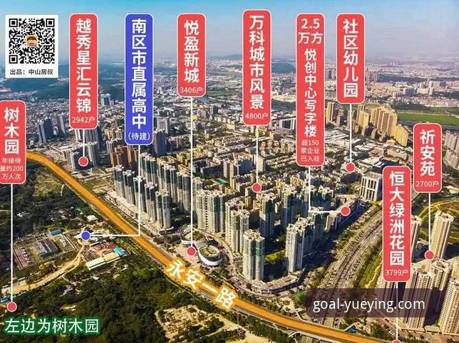 悦盈体育精准数据 揭秘悦盈体育精准数据背后的真相:从赛事资讯到投注参考的深度解析