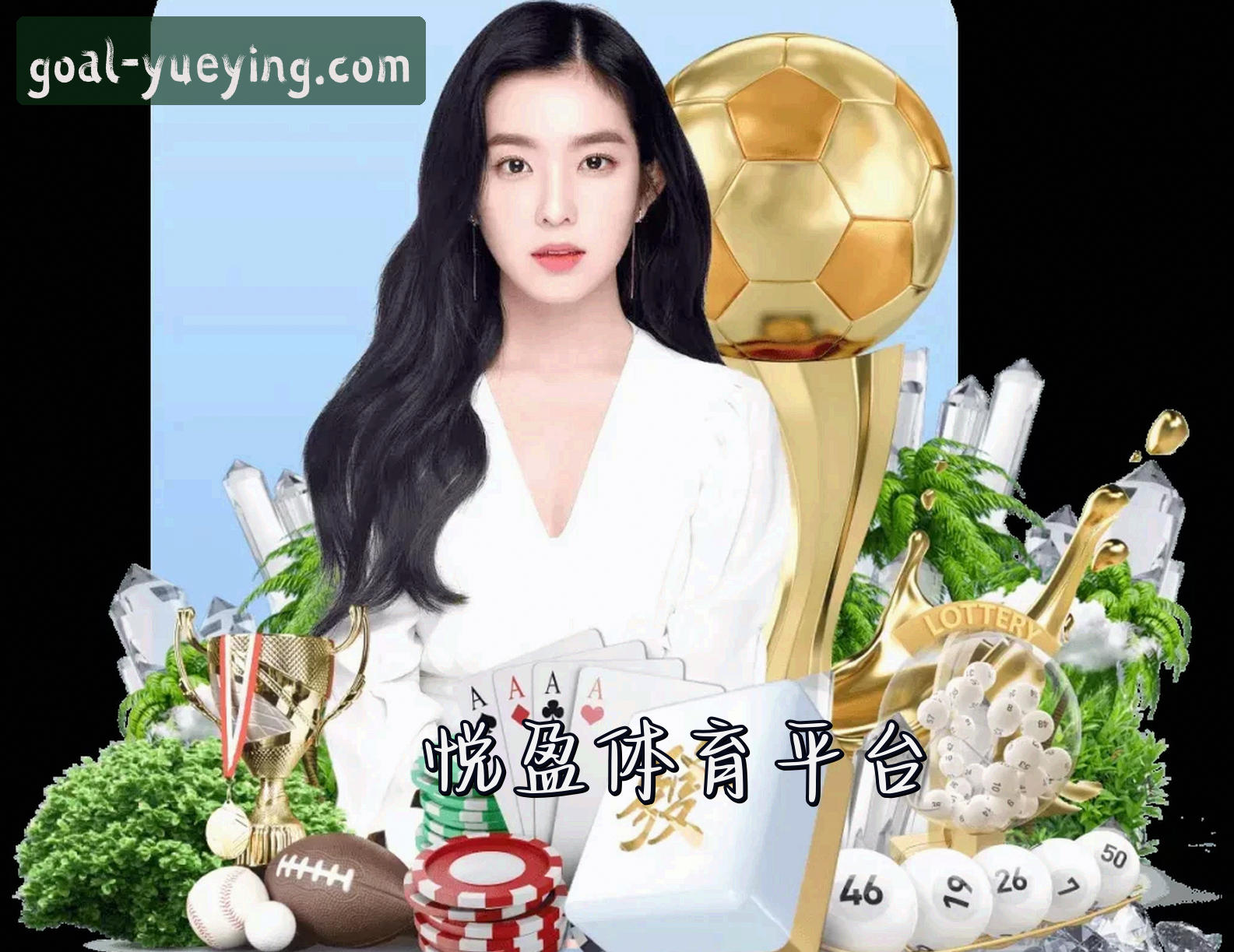 关于我们关于我们